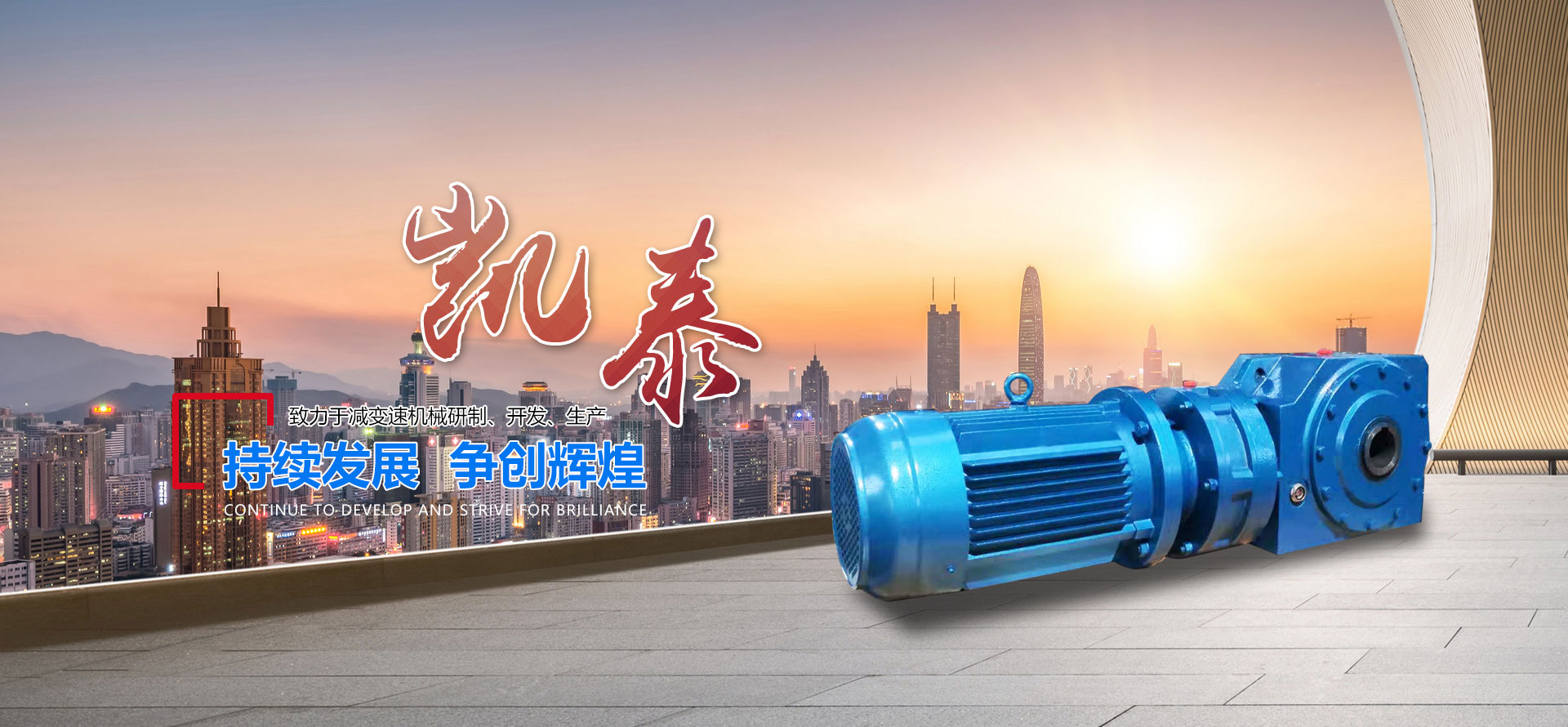 濰坊聚成空氣動(dòng)力機(jī)械有限公司