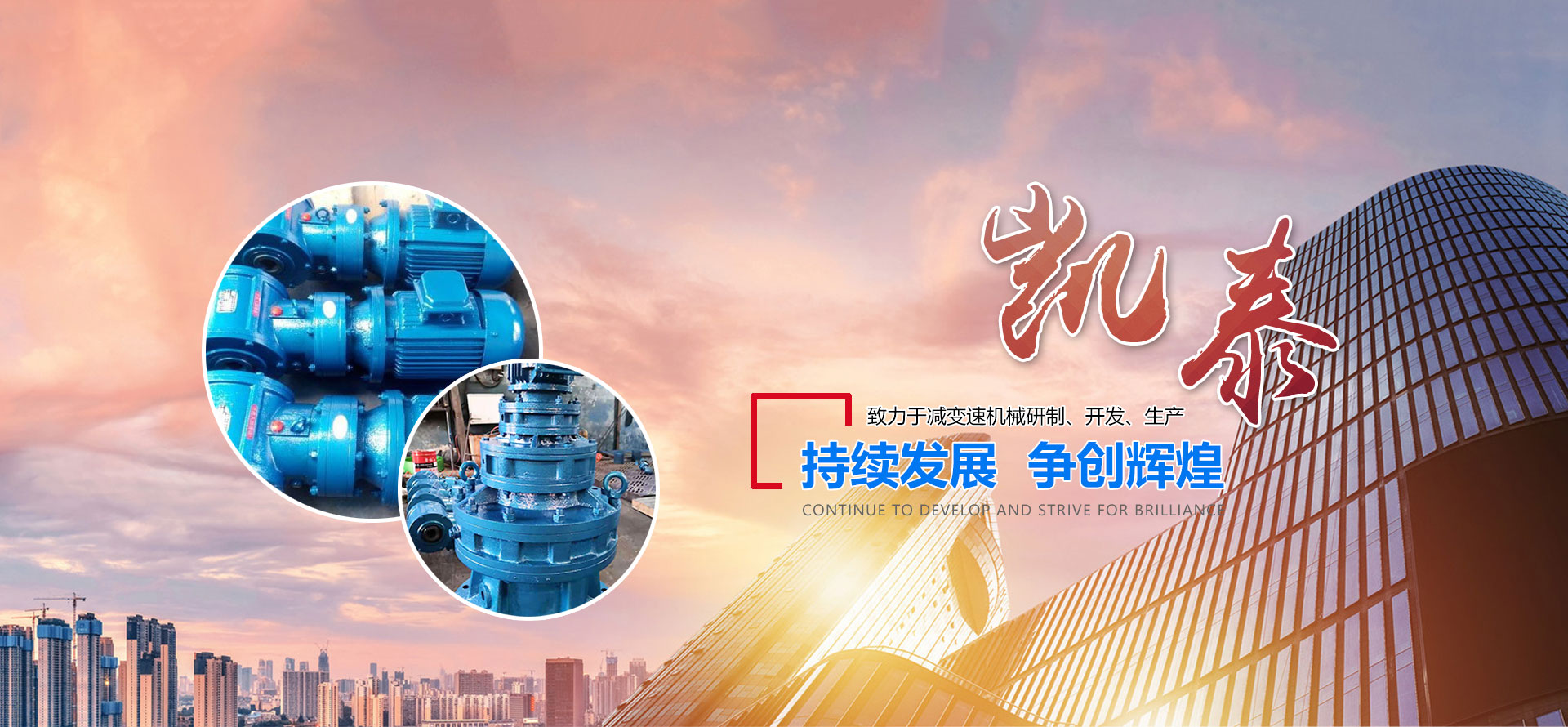 濰坊聚成空氣動(dòng)力機(jī)械有限公司