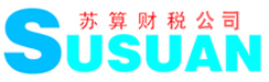 濰坊聚成空氣動(dòng)力機(jī)械有限公司